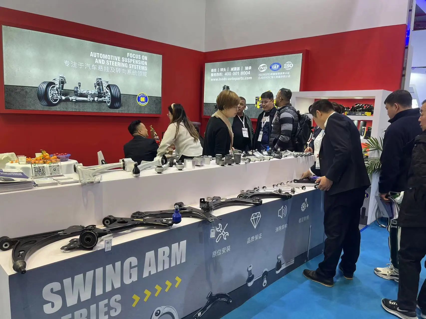 LSOD's toont talloze beroemde producten op de tentoonstelling Shanghai Frankfurt Auto Parts