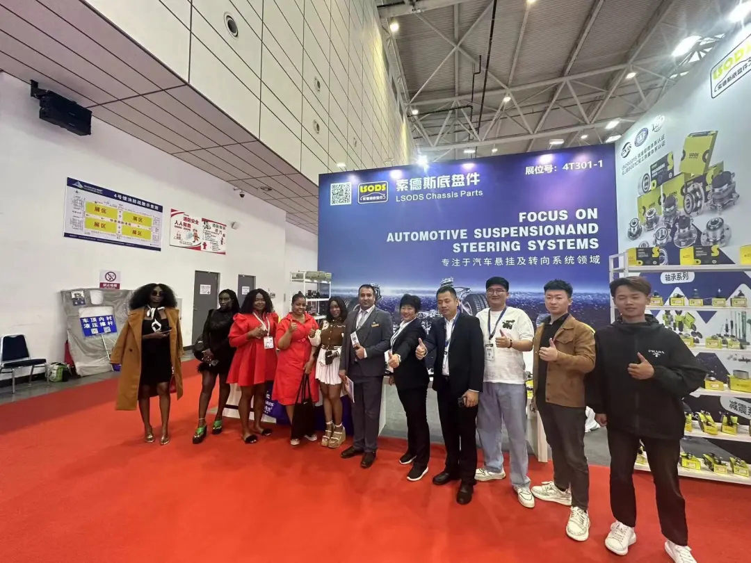 LSOD's namen deel aan de 95e China Auto Parts Fair