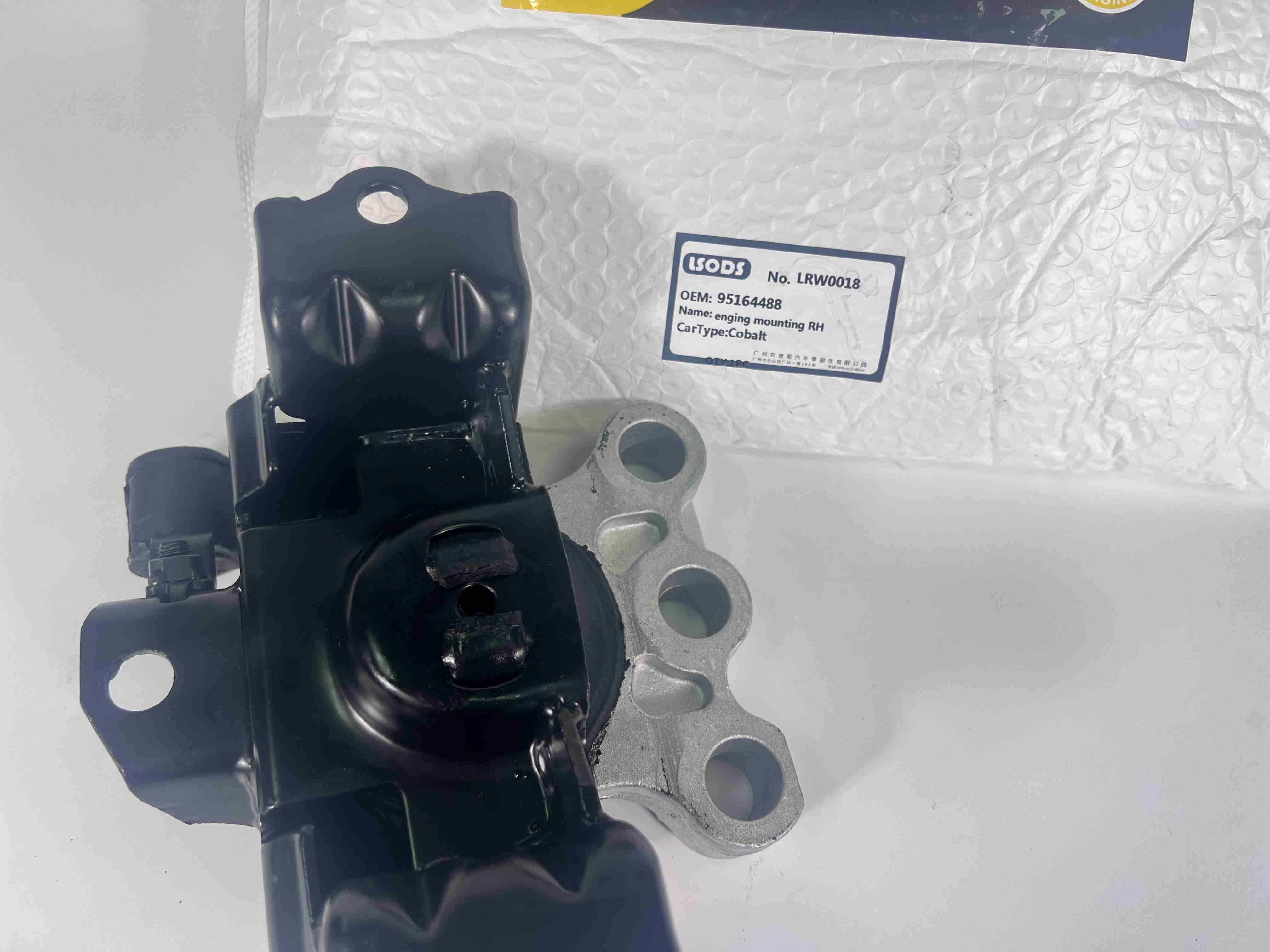 Motorsteun voor CHEVROLET AVEO 95164488 52068329