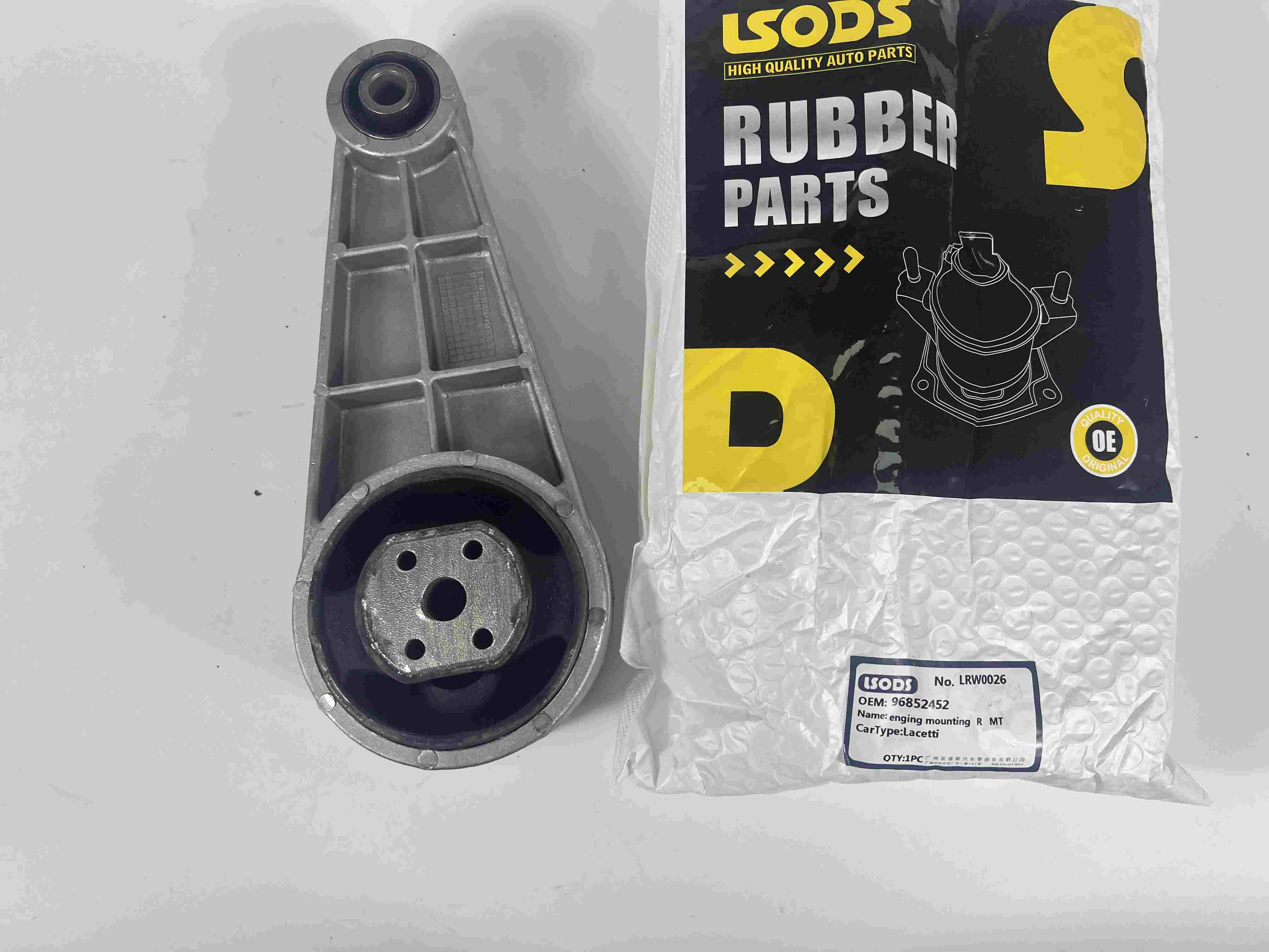 Motorsteun voor CHEVROLET LACETTI 96852452 96550261 96550263 5486675