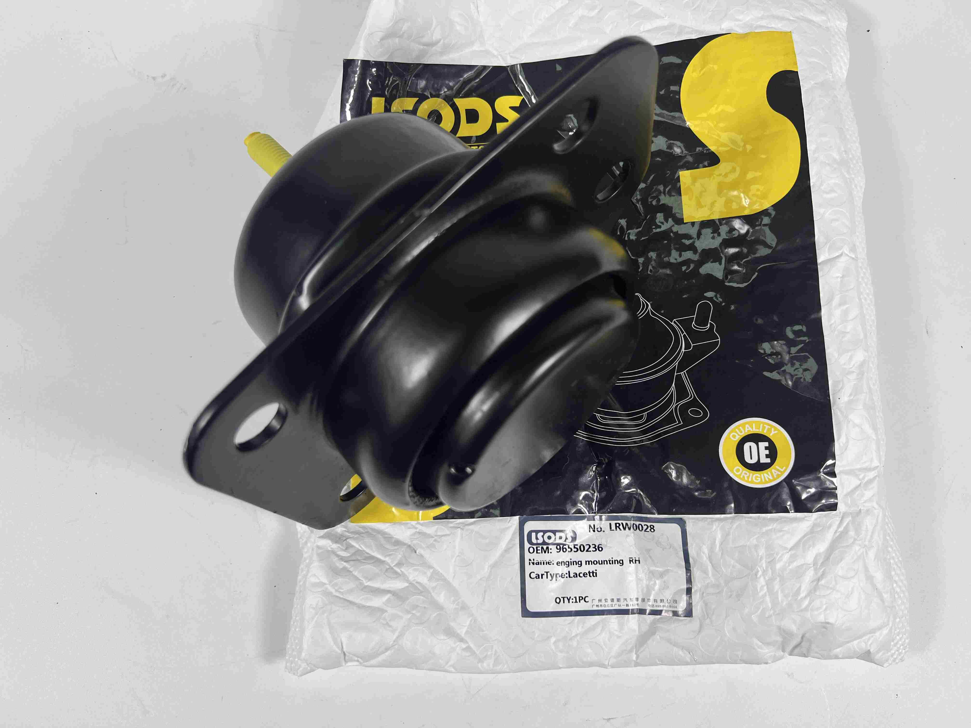 Motorsteun voor CHEVROLET LACETTI 96550236 96550235 96550225 96550227